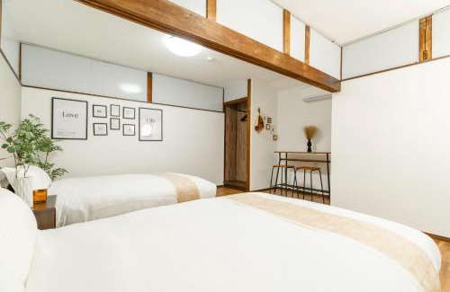 Asahi Maison | Asahi - House - Vacation STAY 18691