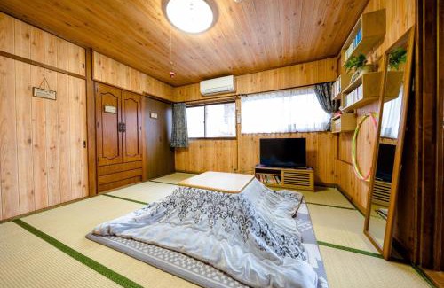 Fujiyoshida Maison | Asahi - Vacation STAY 84795