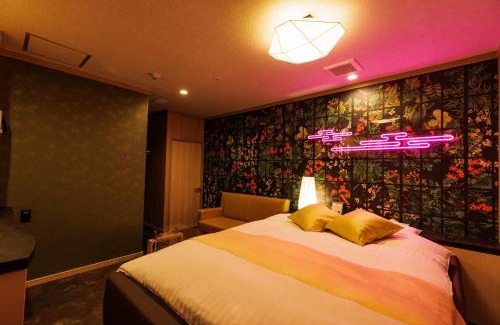 Asahikawa Hôtel | Asahikawa Hotel 818-Adult Only