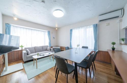Asahikawa Appartement | Asahikawa House 2F