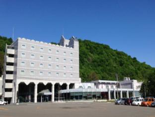 Ashibetsu Hôtel | Ashibetsu Onsen Starlight Hotel