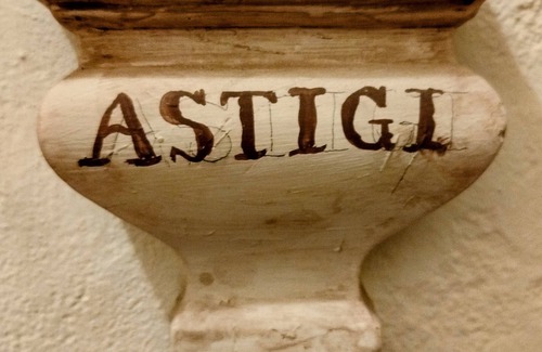Ecija Maison | Astigi room in a palace house