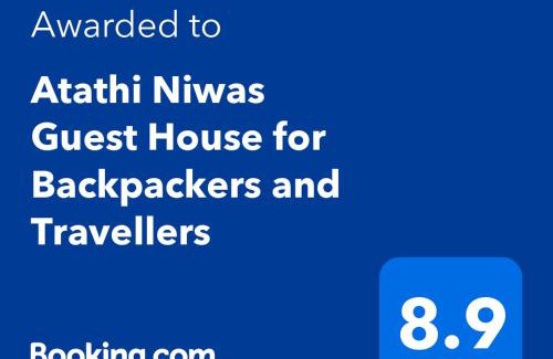 Siliguri Maison | Atathi Niwas Guest House for Backpackers and Travellers
