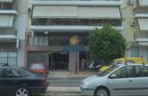 Kolokinthou Appartement | Athens Dream