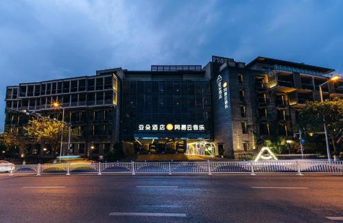 Yuzhong Hôtel | Atour Hotel Chongqing Tiandi NetEase Cloud Music