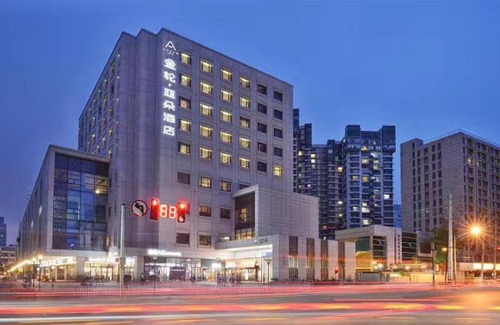Fuzimiao Area Hôtel | Atour Hotel Confucius Temple Nanjing
