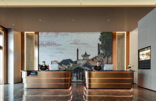 Foshan Hôtel | Atour Hotel Foshan Chancheng Zhangcha