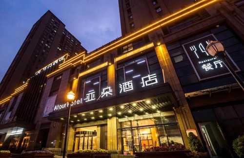 Baohe Hôtel | Atour Hotel Hefei Binhu Weizhou Avenue