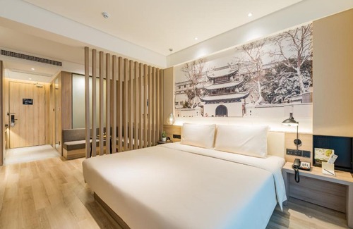 Qixia District Hôtel | Atour Hotel (Nanjing Xingang Development Area)