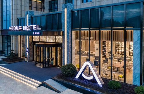 Wuhan Hôtel | Atour Hotel (Wuhan Mulan Pishang Building)