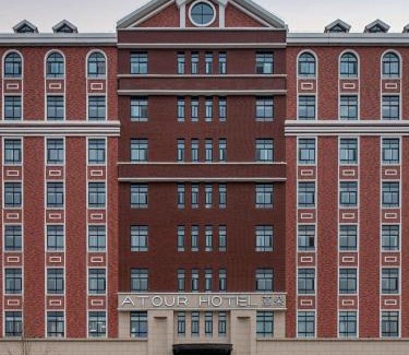 Baqiao Hôtel | Atour Hotel Xi'an International Port Area
