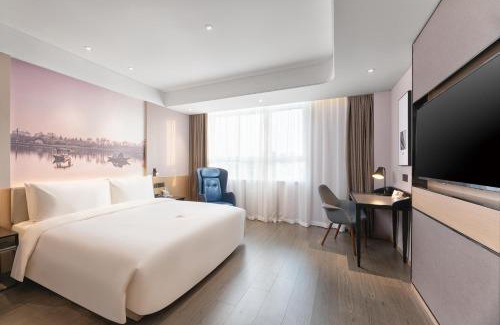 Baqiao Hôtel | Atour Hotel Xi'an International Port Area