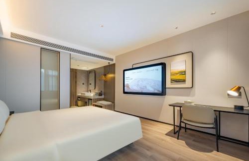 Putuo Hôtel | Atour X Hotel Shanghai Central Bailian Tongchuan Road Station