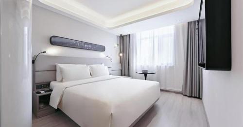 Hongqiao Hôtel | Atour X Hotel Tianjin West Railway Station South Square