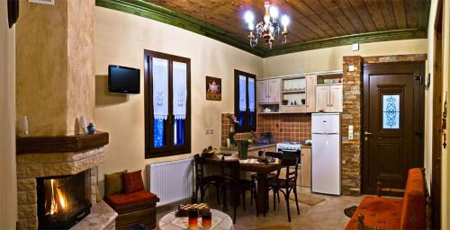 Karpenisi Maison | Atrapos