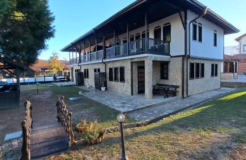 Dolna Banya Maison | Aura house