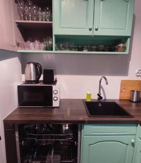 Dolna Banya Maison | Aura house