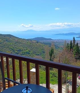 Portaria Hôtel | Aurora-Inn