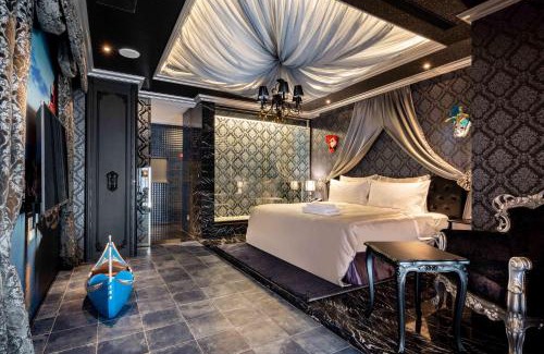 Beitun District Hôtel | AURORA MOTEL