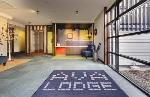 Petone Hôtel | Ava Lodge