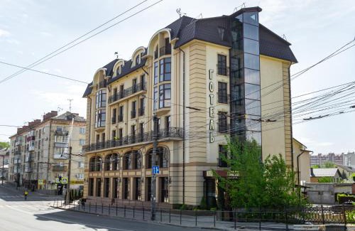 Ternopil Hôtel | Avalon Palace
