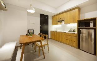 Ciputat Hôtel | Aviary Bintaro