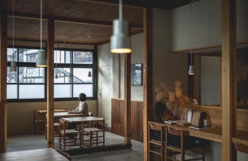 Otari-mura Hôtel | awai 戸隠
