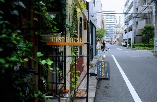 Nishiasakusa Appartement | Ayaka's House