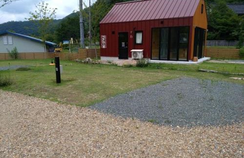 Shobara Autre | Ayu no Sato Park Campsite - Vacation STAY 42240v