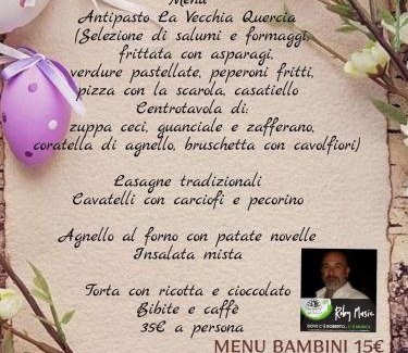 Torre San Gregorio Maison | AZIENDA AGRITURISTICA LA VECCHIA QUERCIA