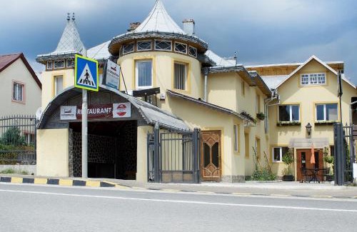 Gura Humorului Maison | B&B Dumbrava