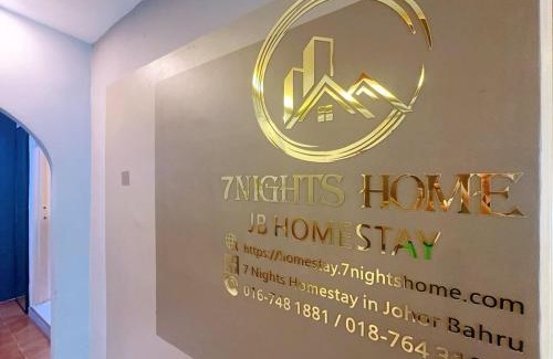 Johor Bahru Maison | B02 Party House Bungalow 20 PAX