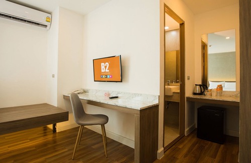 Phitsanulok Hôtel | B2 Phitsanulok Premier Hotel