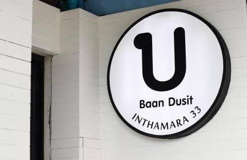 Chom Phon Appartement | Baan33 check in by yourself code inbox 4fl behind Amazon cafe