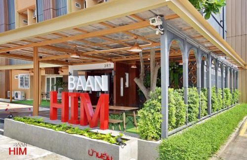 Rayong Hôtel | BaanHim
