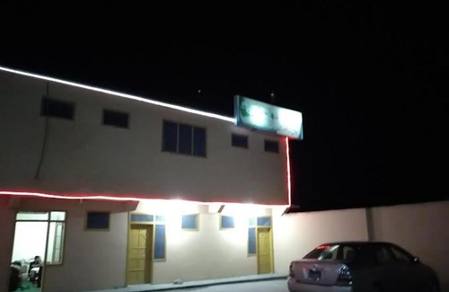 Gilgit Hôtel | Bab e Gilgit Inn