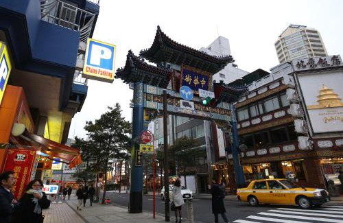 Chinatown Maison | BABOO House