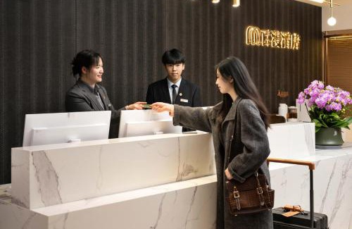 Nanyuan Hôtel | Baiman Hotel Beijing South Railway Station Heyi Subway Station Branch