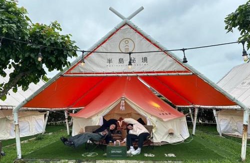 Shimen District Autre | Baishawan Marina B&B