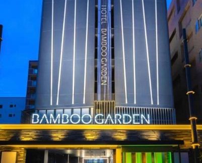 Shin-Yokohama Hôtel | BAMBOO GARDEN Shinyokohama only Adult