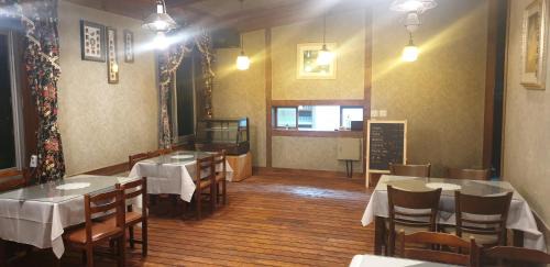 Sokcho Hôtel | Bandal Book & Stay