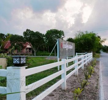 Suan Phueng Station Balnéaire | Bankhu Homestay บ้านคู่โฮมสเตย์