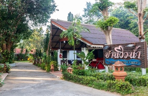 Mae Hong Son Station Balnéaire | Banviewnam Camping & Resort