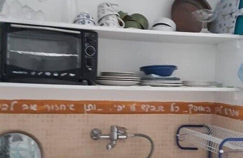 Gedera Appartement | Barud Gedera