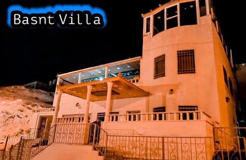 Wadi Musa Appartement | Basant Villa