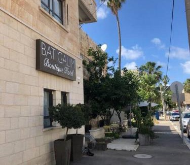 Haifa Appartement | Bat Galim - luxury apartment by the sea