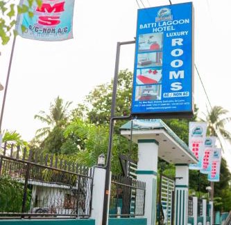 Batticaloa Hôtel | Batti Lagoon Hotel