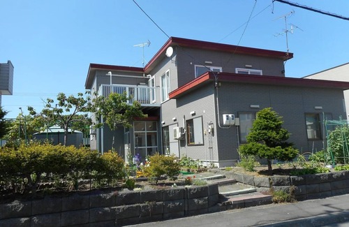 Chitose Maison | BBQ