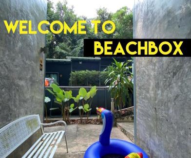 Khong Koi Beach Maison | BeachBox@Koh Сhang