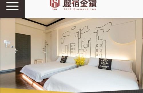 Suao Maison | Beautiful Homestay